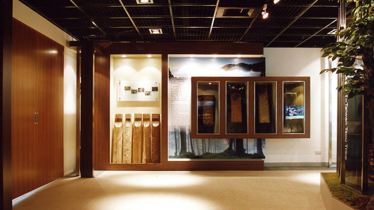 室內設計案例-阿里山遊客中心文物展示館