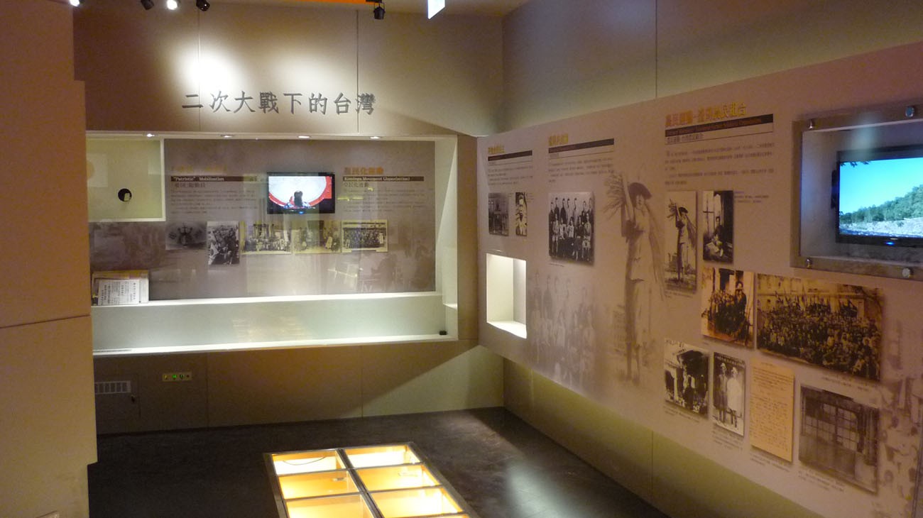 室內設計案例-台北二二八紀念館
