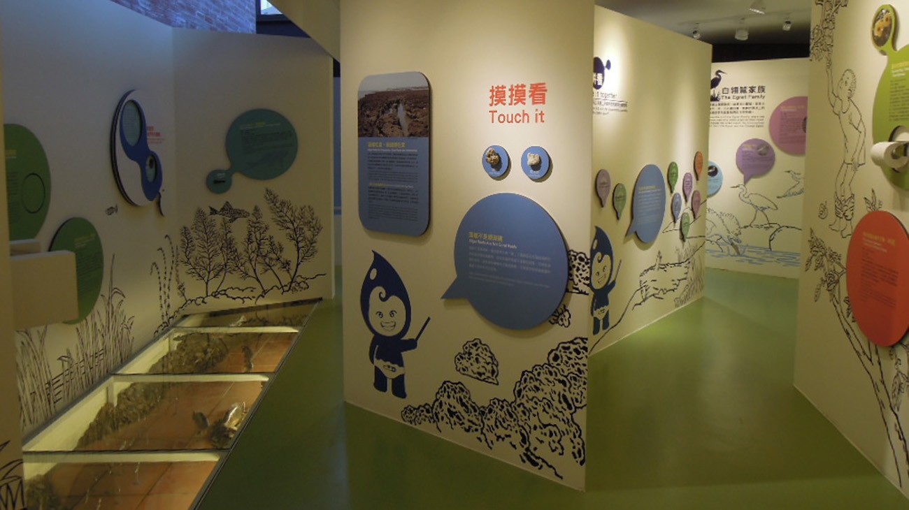 室內設計案例-老街溪河川教育中心展示館