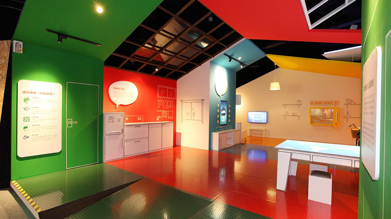室內設計案例-台電北部展示館
