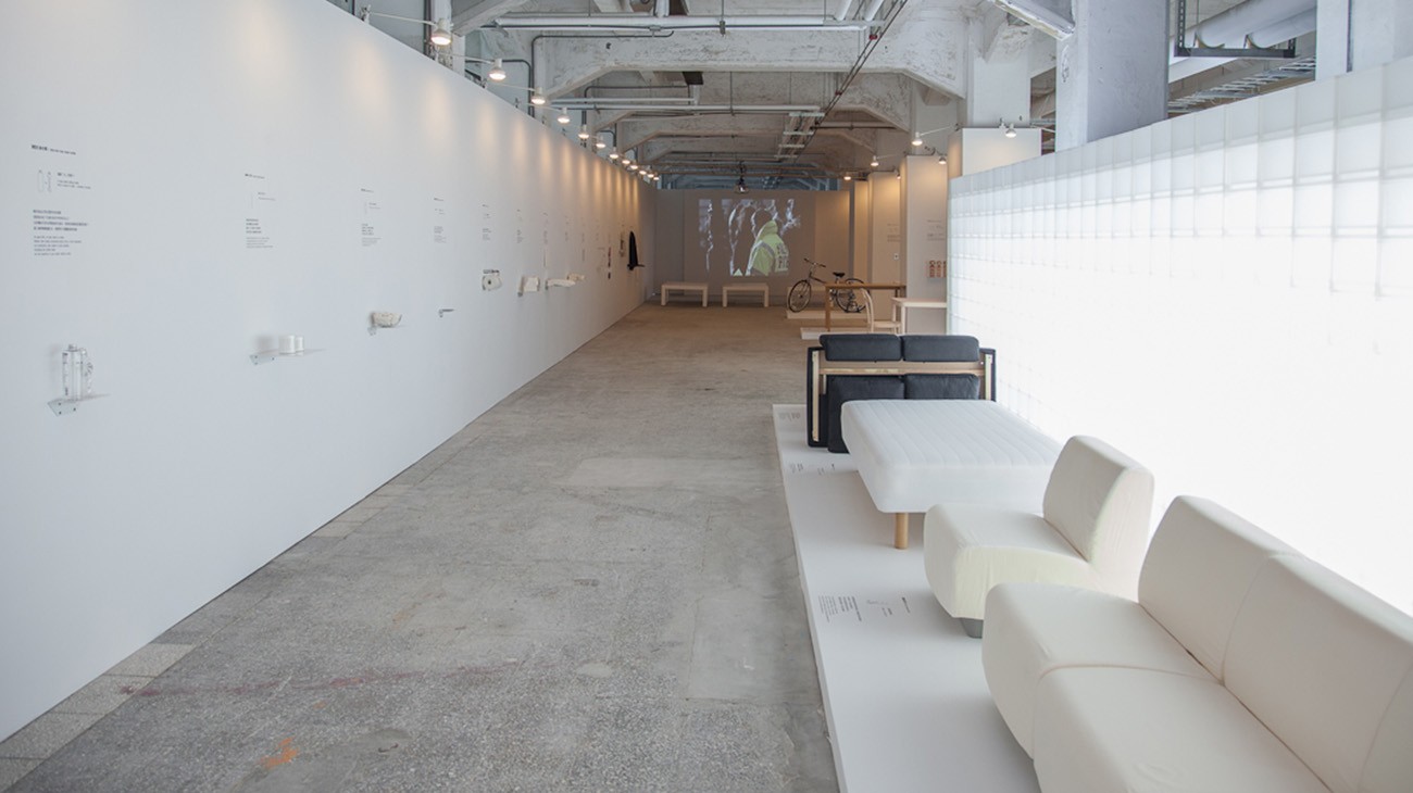 室內設計案例-松山煙廠八分目特展