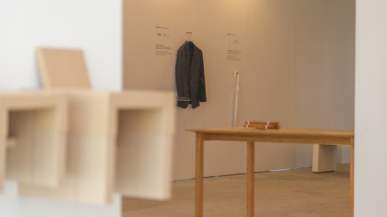 室內設計案例-松山煙廠八分目特展