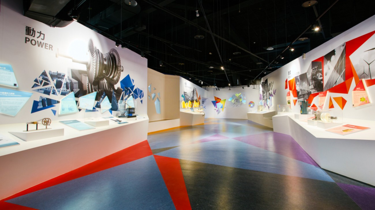 室內設計案例-台電南部展示館