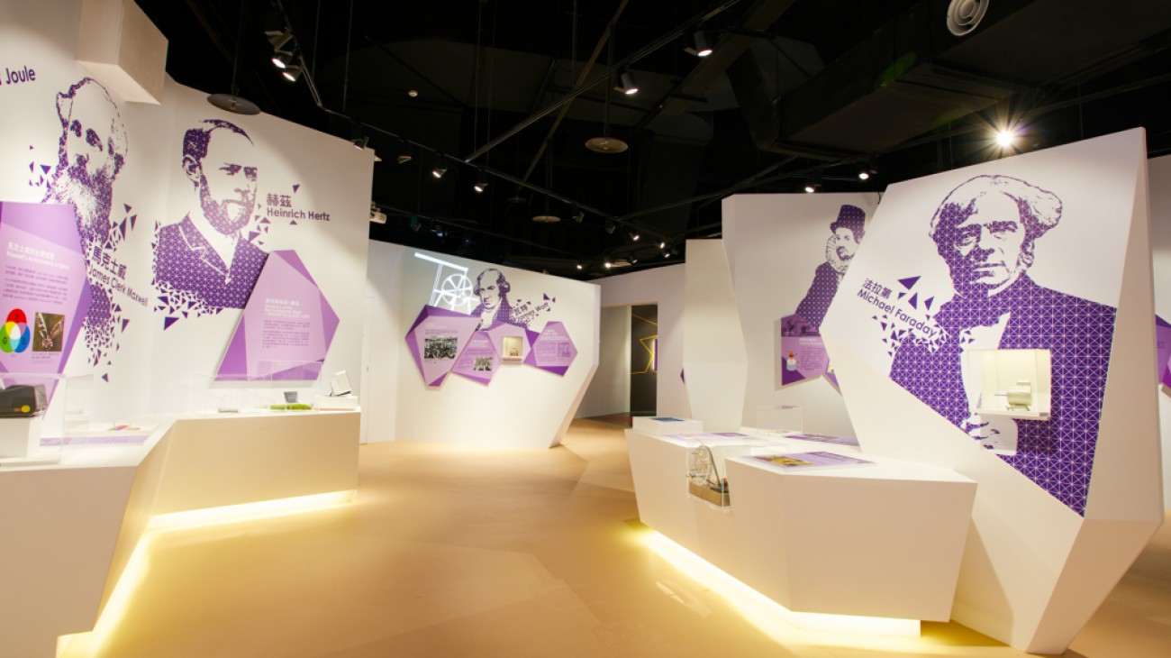 室內設計案例-台電南部展示館