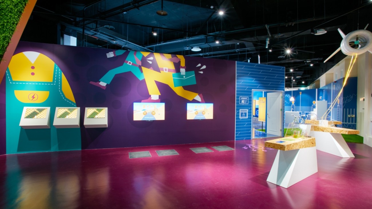 室內設計案例-台電南部展示館