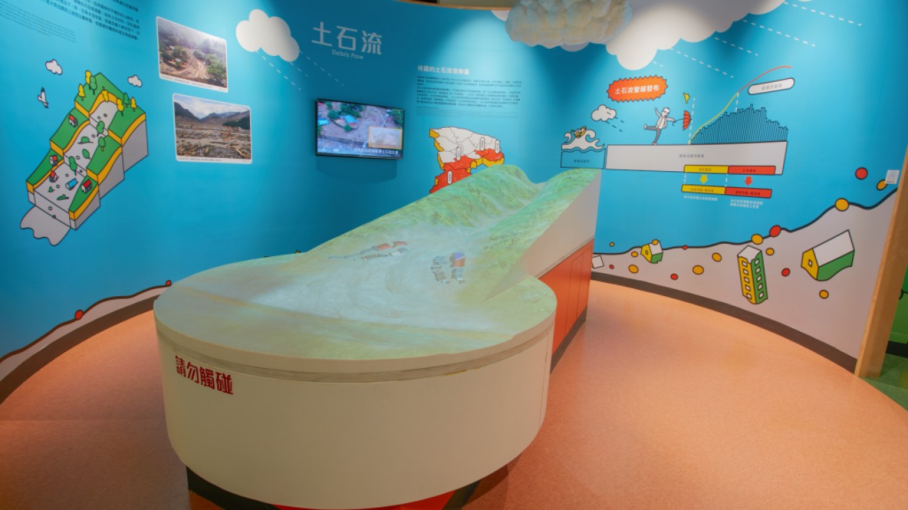 室內設計案例-桃園市政府消防局防災教育館