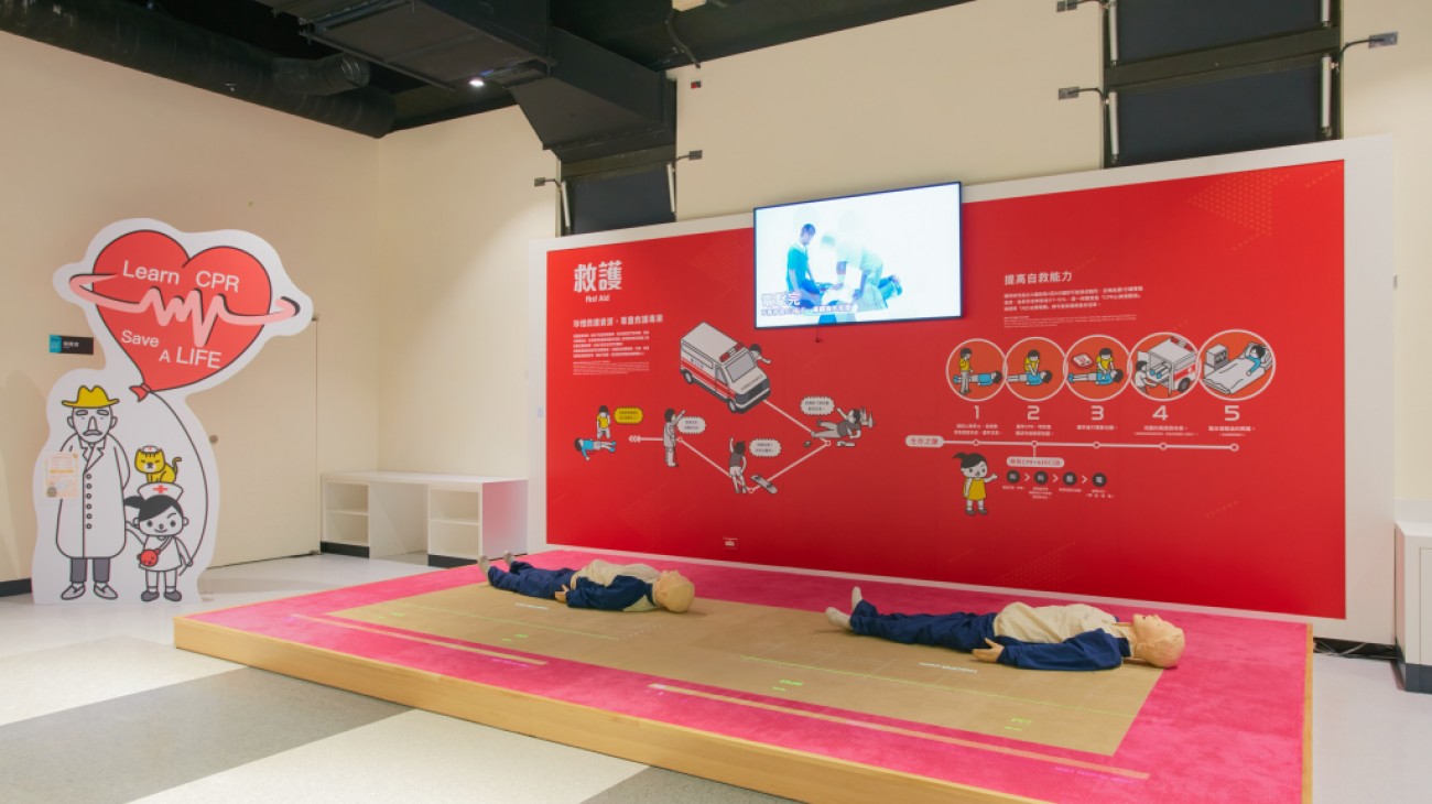 室內設計案例-桃園市政府消防局防災教育館