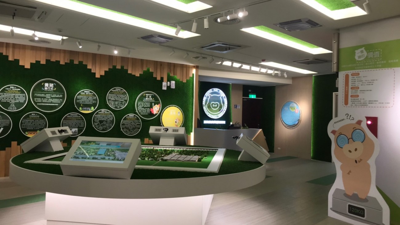 室內設計案例-東海豐多媒體互動展示區規劃案