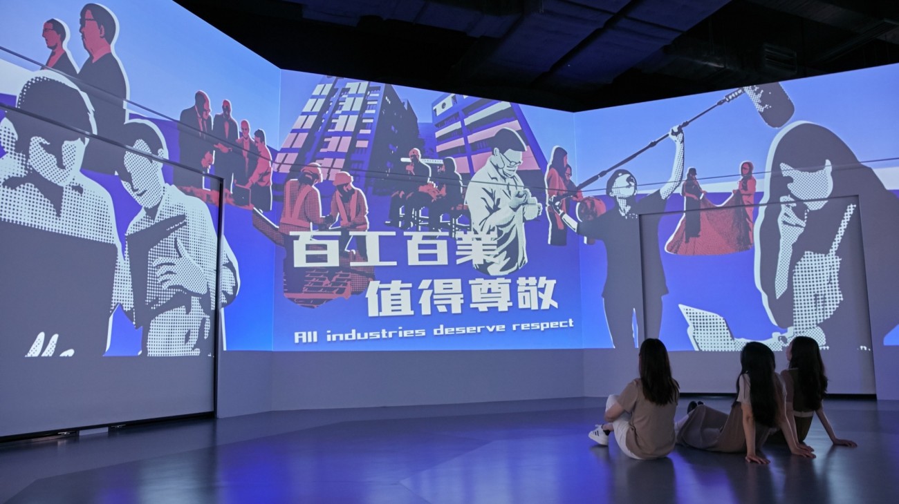 室內設計案例-勞安加衛體驗館